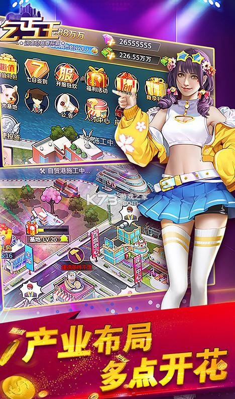 ��ؤ����v��(��δ����)-��ؤ����vip��v1.0.0����vip��