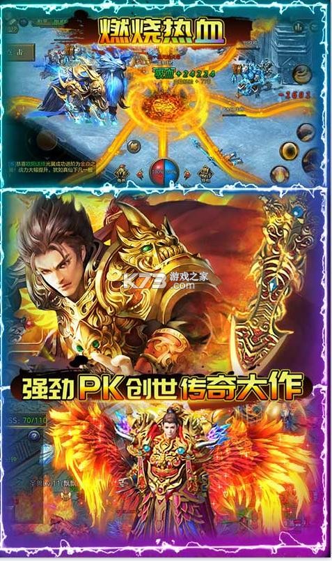 С�㴫������Ԫ����-С�㴫����38888Ԫ��������v1.0.370��Ԫ����