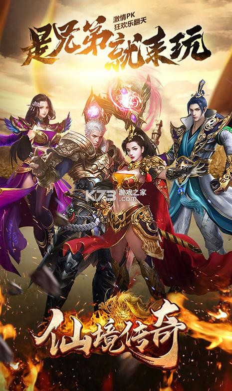 �ɾ�����߱���(��δ����)-�ɾ����泬�߱��ʰ�v1.17.28��װ����