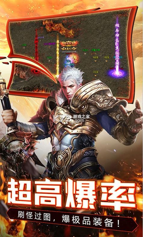 �ɾ�����߱���(��δ����)-�ɾ����泬�߱��ʰ�v1.17.28��װ����