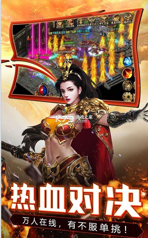 �ɾ�����߱���(��δ����)-�ɾ����泬�߱��ʰ�v1.17.28��װ����