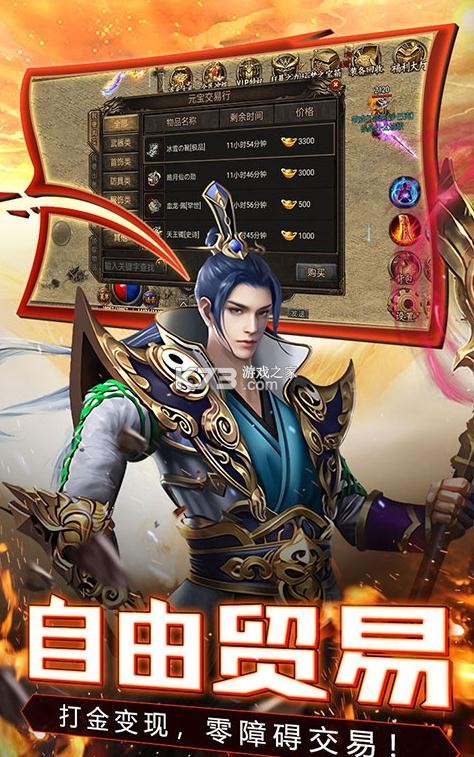 �ɾ�����߱���(��δ����)-�ɾ����泬�߱��ʰ�v1.17.28��װ����