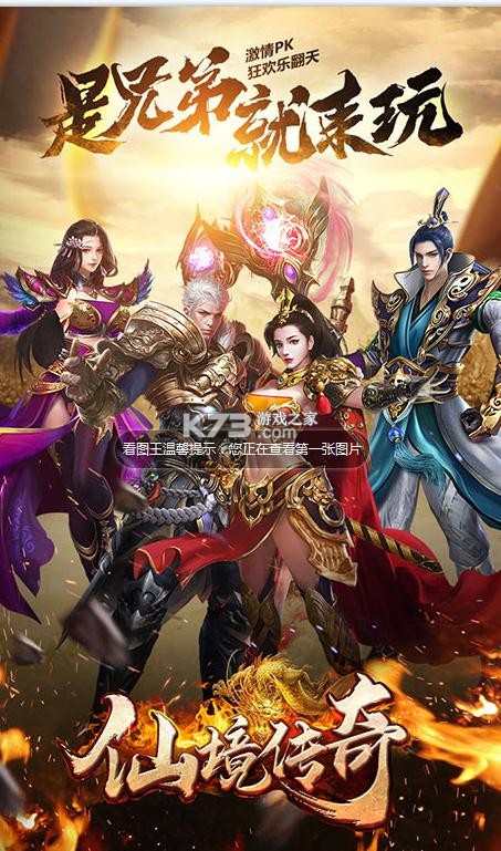 �ɾ�����߱���(��δ����)-�ɾ����泬�߱��ʰ�v1.17.28��װ����