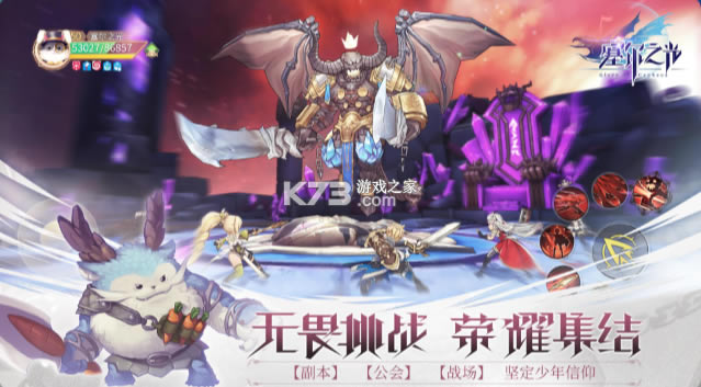 ����֮�⻪Ϊ������-����֮�⻪Ϊ������v0.13.1775