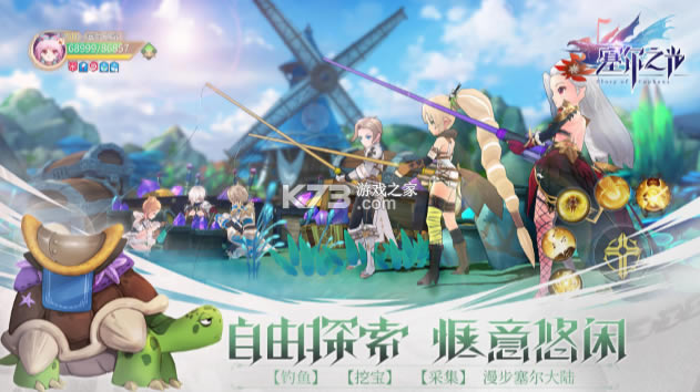 ����֮�⻪Ϊ������-����֮�⻪Ϊ������v0.13.1775