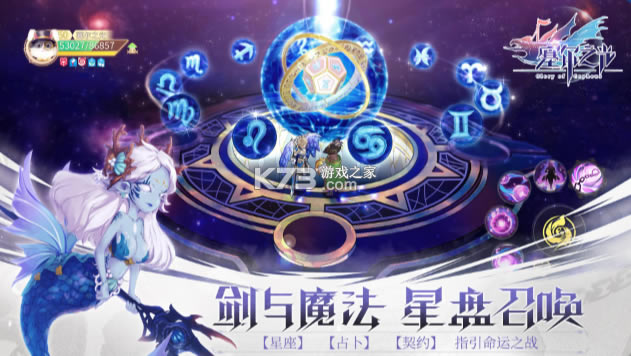 ����֮�⻪Ϊ������-����֮�⻪Ϊ������v0.13.1775