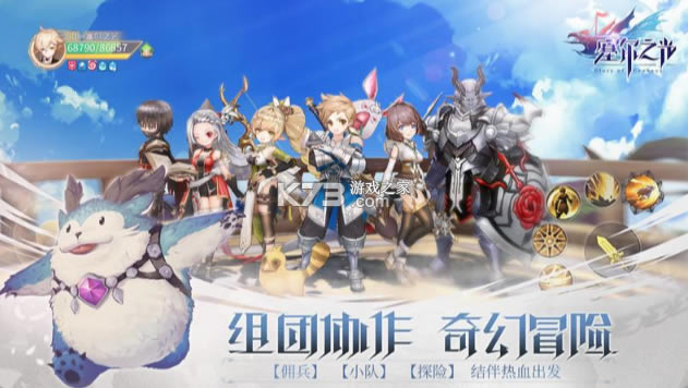 ����֮�⻪Ϊ������-����֮�⻪Ϊ������v0.13.1775