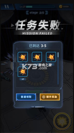 ǹ��֮����Ϸ���°�-ǹ��֮����������v0.2��׿��