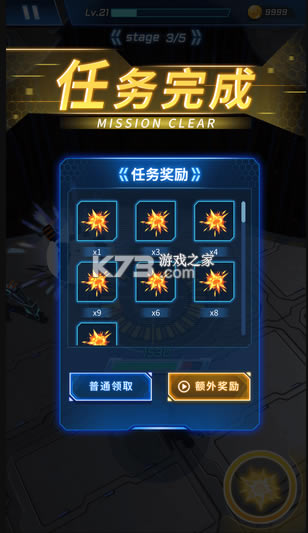 ǹ��֮����Ϸ���°�-ǹ��֮����������v0.2��׿��