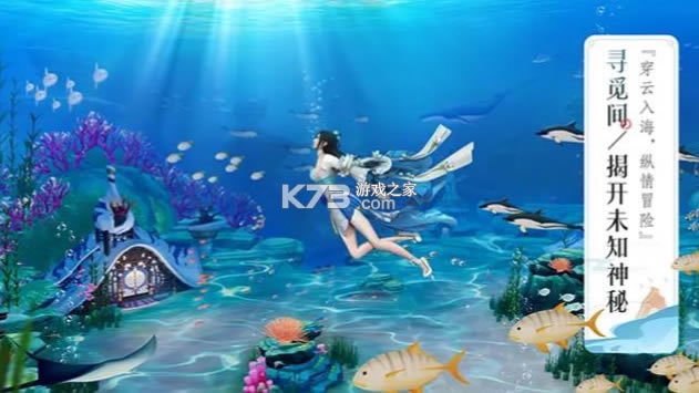 ���㿪ʼ���������簲׿��-���㿪ʼ������������Ϸ����v3.1.5����