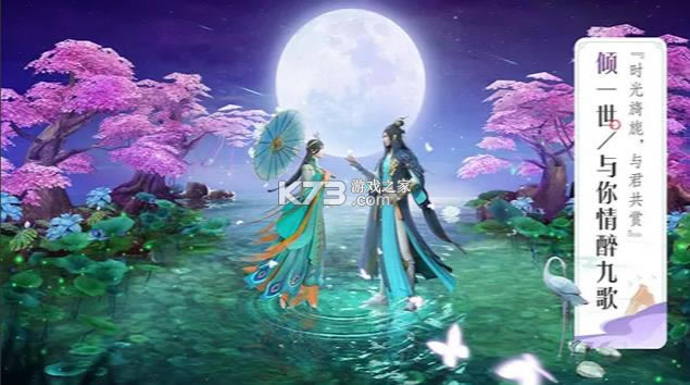 ���㿪ʼ���������簲׿��-���㿪ʼ������������Ϸ����v3.1.5����