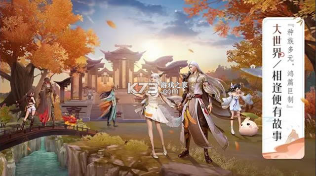 ���㿪ʼ���������簲׿��-���㿪ʼ������������Ϸ����v3.1.5����