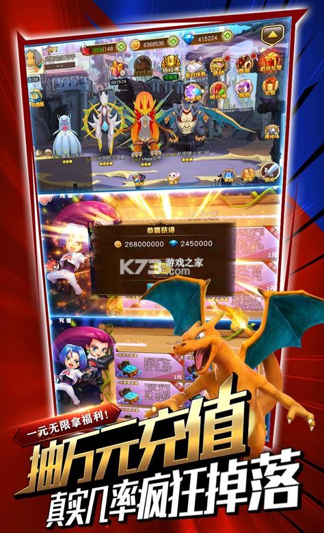 СС����һԪ���ް�(��δ����)-СС����һԪ���޳��v2.6.1һԪ����