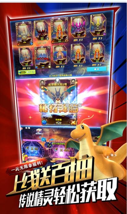 СС����һԪ���ް�(��δ����)-СС����һԪ���޳��v2.6.1һԪ����