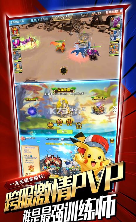 СС����һԪ���ް�(��δ����)-СС����һԪ���޳��v2.6.1һԪ����