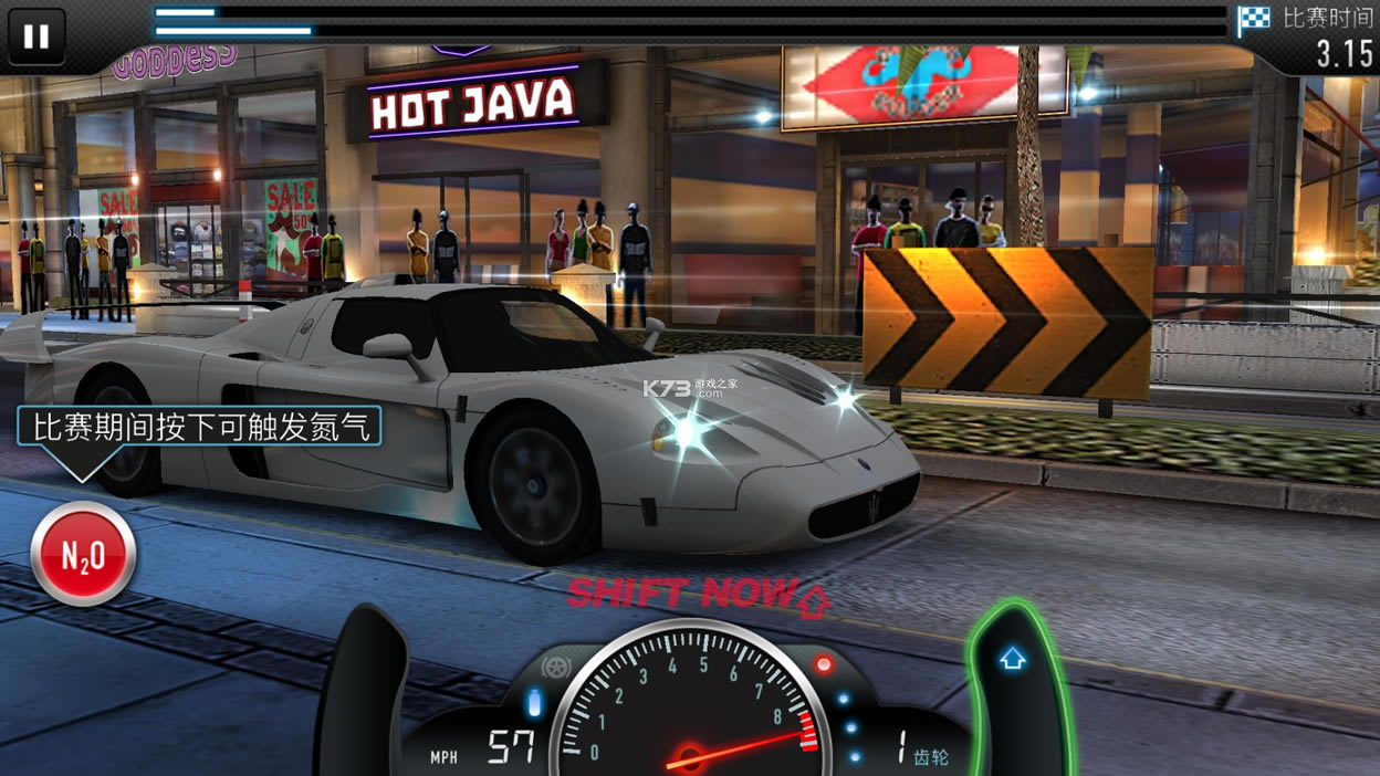 CSR���������ƽ�ֱװ��-CSR���������ƽ������v5.0.1