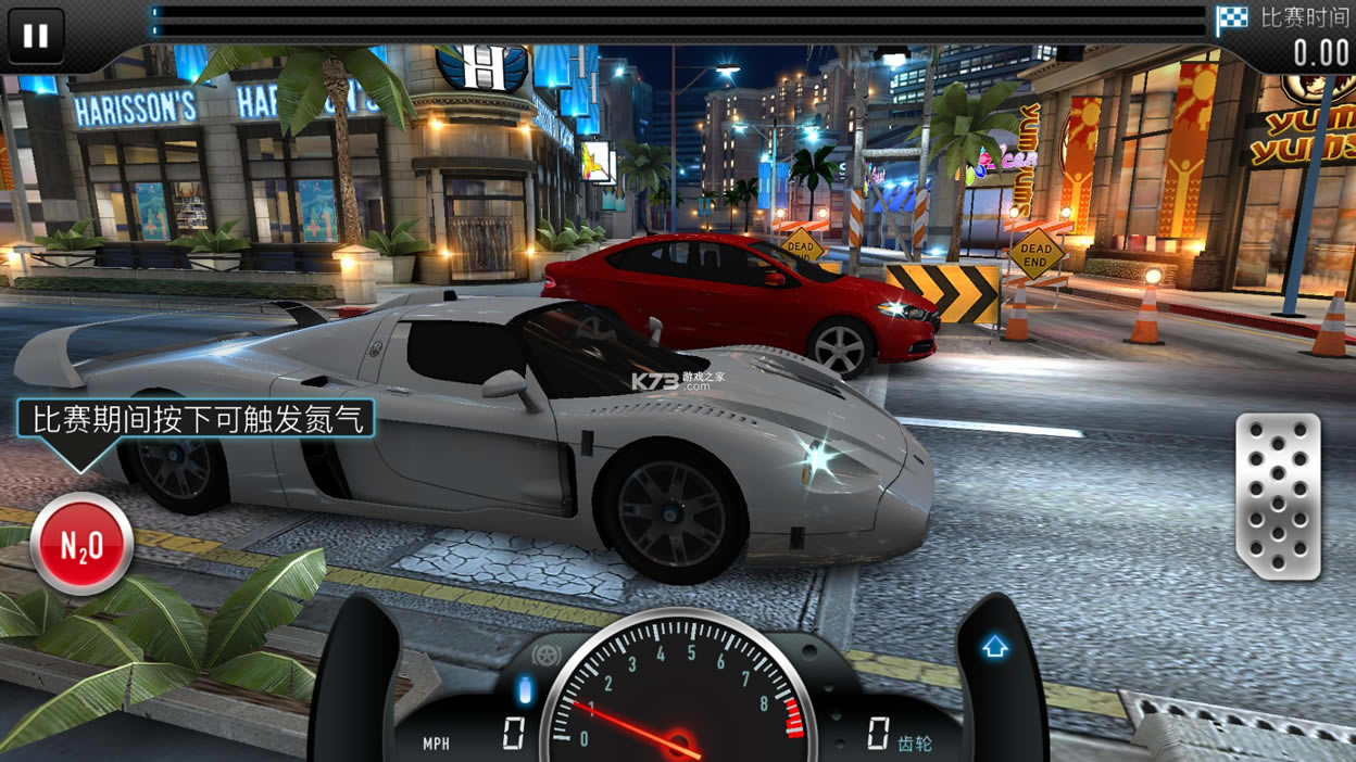 CSR���������ƽ�ֱװ��-CSR���������ƽ������v5.0.1