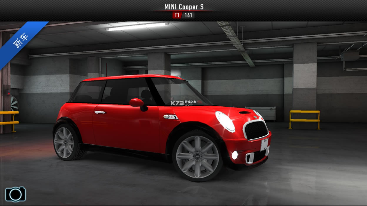 CSR���������ƽ�ֱװ��-CSR���������ƽ������v5.0.1