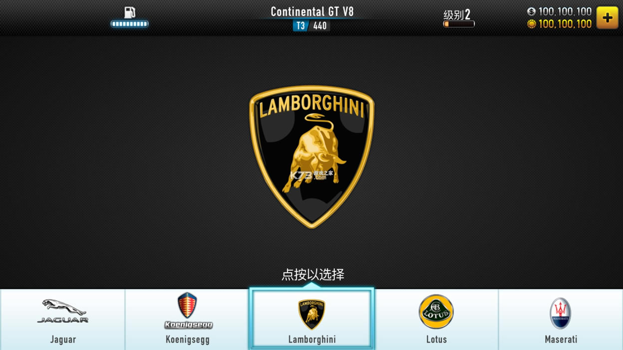 CSR���������ƽ�ֱװ��-CSR���������ƽ������v5.0.1
