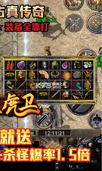 ��Ѫ�����߱���-��Ѫ�������߱��ʰ�����v1.0.0�߱��ʰ�