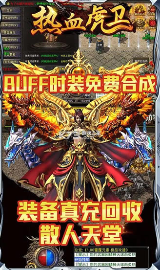 ��Ѫ�����߱���-��Ѫ�������߱��ʰ�����v1.0.0�߱��ʰ�