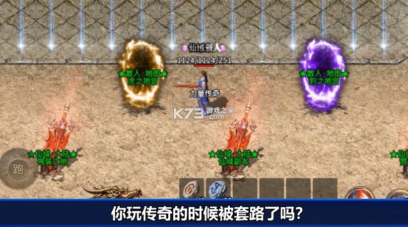 �����������氲׿��-�������������ֻ�������v1.1.0���