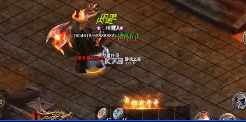 �����������氲׿��-�������������ֻ�������v1.1.0���