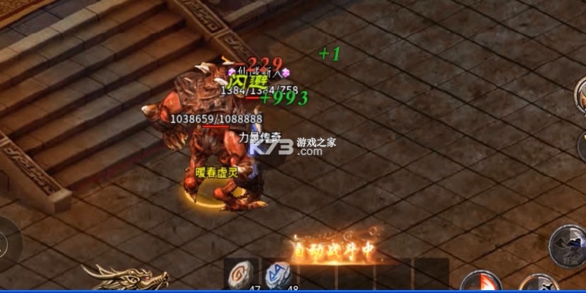 �����������氲׿��-�������������ֻ�������v1.1.0���