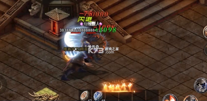 �����������氲׿��-�������������ֻ�������v1.1.0���