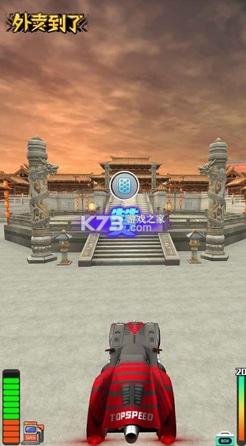 ��������������°�-������������ֻ�������v1.0.2��׿��