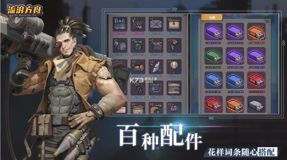 ���˷��۲��Է�-���˷����ڲ�����v1.197