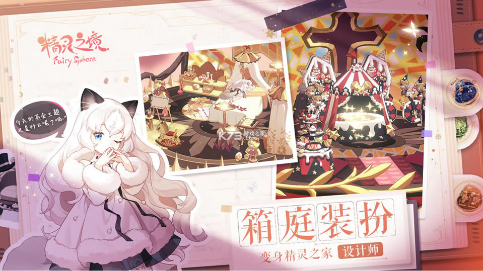 ����֮����ʽ��-����֮���������v1.12.6