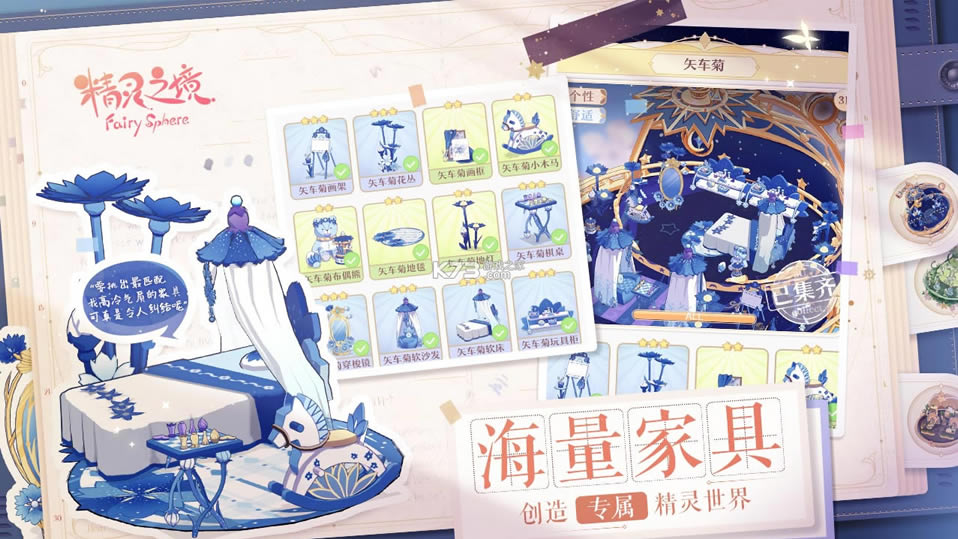 ����֮����ʽ��-����֮���������v1.12.6