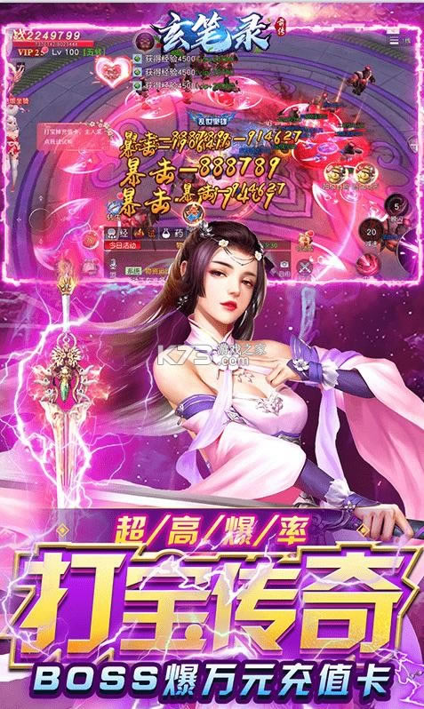 ����¼ǰ����v��-����¼ǰ����������v������v1.0.1��VIP��