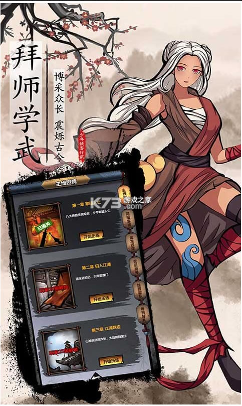 ���ݽ�������-���ݽ�����Ϸ����v1.8.0��׿��