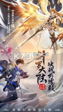 ���޴�½��������Ѷ��-���޴�½��������Ѷ��Ϸ����v1.0.28