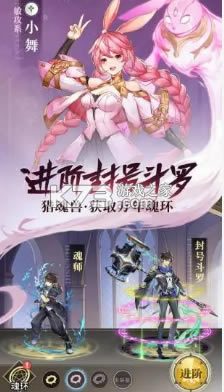 ���޴�½��������Ѷ��-���޴�½��������Ѷ��Ϸ����v1.0.28