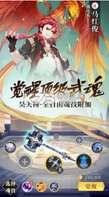 ���޴�½��������Ѷ��-���޴�½��������Ѷ��Ϸ����v1.0.28