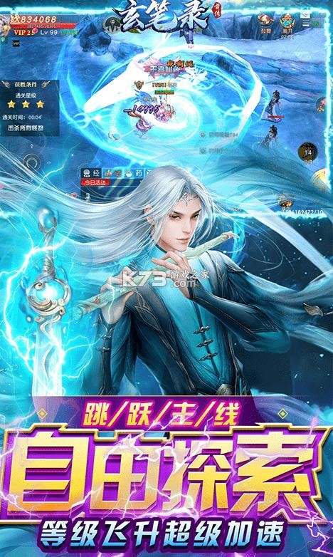 ����¼ǰ������Ԫ��ֵ����-����¼ǰ������Ԫ��������v1.0.1��1���ֵ��