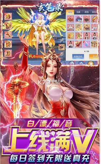 ����¼ǰ������Ԫ��ֵ����-����¼ǰ������Ԫ��������v1.0.1��1���ֵ��