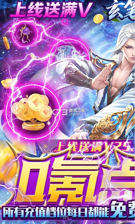 ����¼ǰ������Ԫ��ֵ����-����¼ǰ������Ԫ��������v1.0.1��1���ֵ��