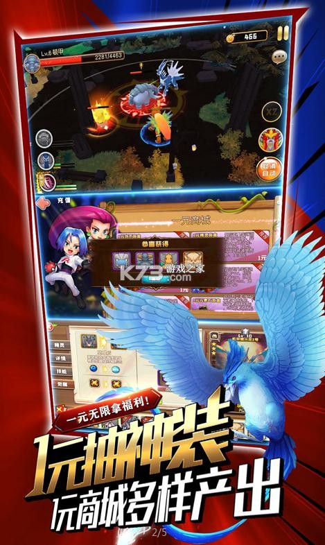 СС��������Ԫ��ֵ��(��δ����)-СС�������Ԫ��ֵ��v2.6.1����Ԫ����