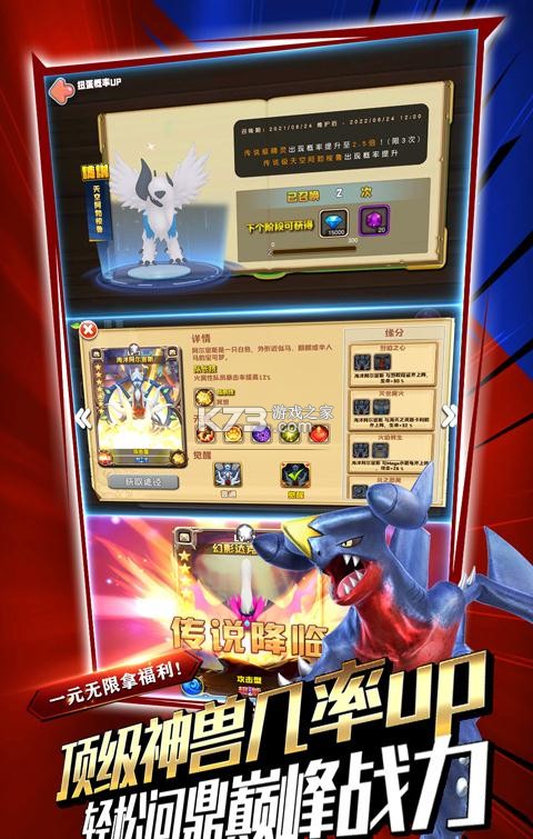 СС��������Ԫ��ֵ��(��δ����)-СС�������Ԫ��ֵ��v2.6.1����Ԫ����