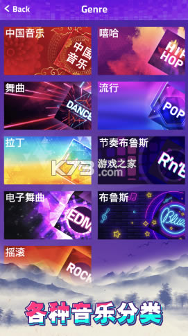 ħټ3׿-ħټ3İv9.054.003Ѱ