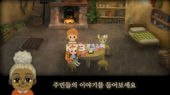 Сݮɭ������2��Ϸ-Сݮɭ������2��������v1.00.33���°�