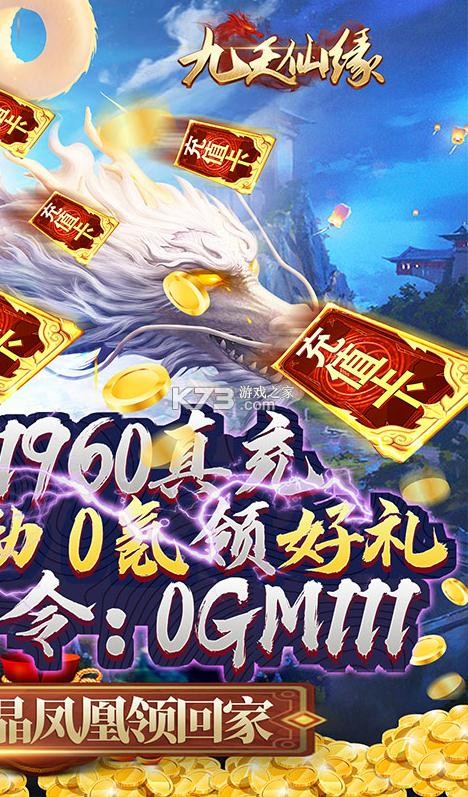 ������Ե0�������(��δ����)-������Ե0��ͳ�ֵ����ԤԼv1.0.0������