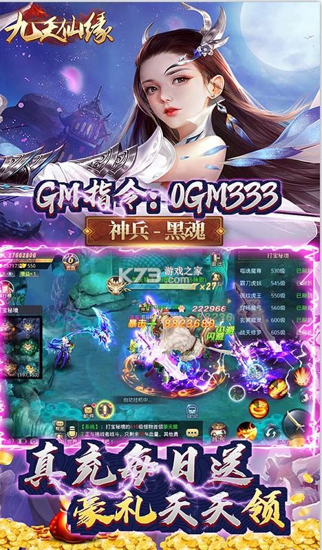 ������Ե0�������(��δ����)-������Ե0��ͳ�ֵ����ԤԼv1.0.0������