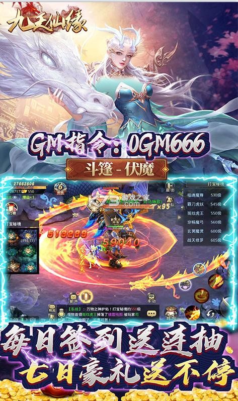 ������Ե0�������(��δ����)-������Ե0��ͳ�ֵ����ԤԼv1.0.0������