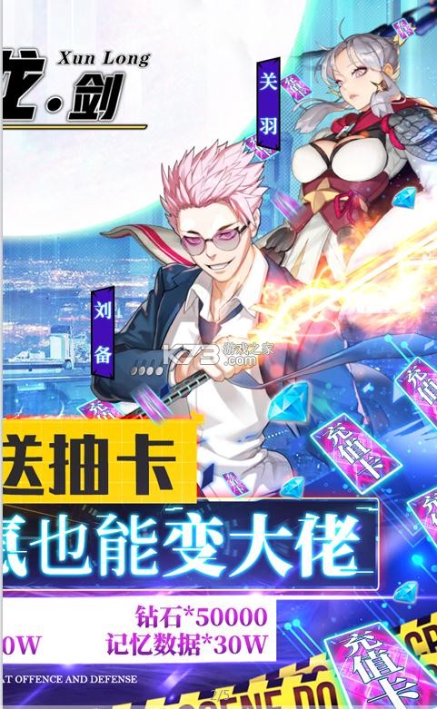 Ѱ������v��-Ѱ��������VIP������v1.0.0������VIP13��