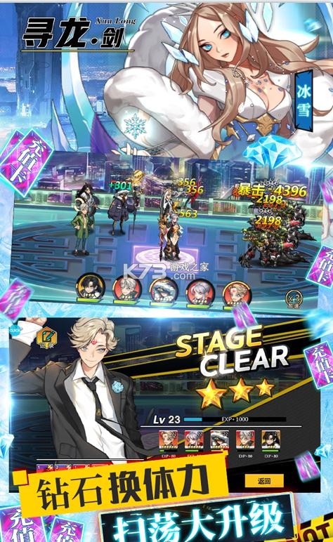 Ѱ������v��-Ѱ��������VIP������v1.0.0������VIP13��